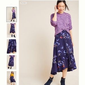 🚨MUST GO 🚨ANTHRO Merida Flounced Midi Skirt